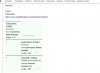 Результаты2 05.04.2014.jpg