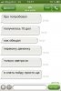 6t6tykmhujw.jpg