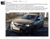 авто3.JPG