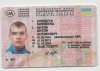 хмельницкий.jpg