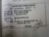 IMG_0225.jpg