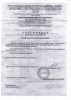 scan811.jpg