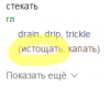 Screenshot_1.png