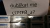 image-9b909b8f6104e6183acbbe34c98ed7ac055c676e21f9687ab5679d7b1c2c8677-V.jpg