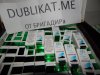 DSCN4688.jpg