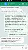 лол4.jpg