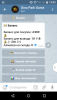 Screenshot_2017-11-27-13-04-00.png