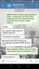 Screenshot_2017-11-24-14-03-28.png