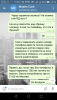 Screenshot_2017-11-24-14-04-21.png