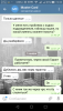 Screenshot_2017-11-24-14-03-44.png