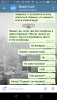 Screenshot_2017-11-24-14-04-31.png
