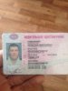 IMG-20170830-WA0020.jpg