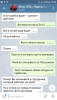 Screenshot_20171212-145414.png