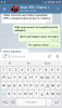 Screenshot_20171212-145056.png