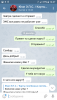 Screenshot_20171217-144721.png