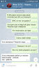 Screenshot_20171217-144903.png