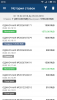 Screenshot_2018-03-05-23-56-43-727_org.xstavka.client.png