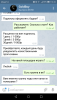 Screenshot_20180312-104206.png