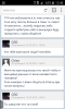 Screenshot_2018-03-15-12-46-05.png