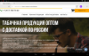Screenshot_2018-05-06-11-28-36.png