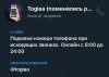 0EC50C47-89C5-4540-AFBF-75DCDDAF7C18.jpeg
