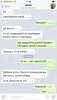 BB627CA1-1708-443A-B743-C1394A602F32.png