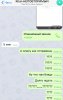 16C08A01-6430-4445-89C9-97A9C2139511.jpeg