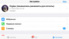 76168158-2EE5-43FE-A2F0-AD40FA9A6CF5.png