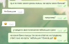 Screenshot_14.png