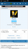 Screenshot_2018-07-04-13-54-53.png
