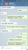 Screenshot_20180712-195240.png