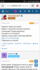 Screenshot_20180711-184853.png