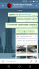 Screenshot_20180713-140940.png