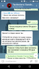 Screenshot_20180716-214403.png