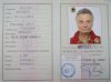 id-card1.jpg