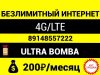 200 ..jpg