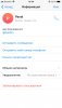 27F690AB-E02B-4C6A-A031-07F972B8011E.png