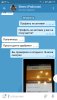 Screenshot_20180830-091901_Colibri.jpg