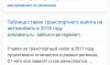 _20180909_165843.JPG