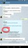 Screenshot_2018-09-11-16-18-38_1.jpg