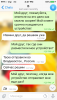 Arbitration 25.png