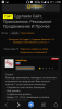 Screenshot_20180919-020030.png