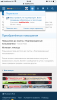 F6F8774B-5152-44E7-9A94-537843D8AC41.png