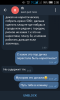 Screenshot_2018-09-30-02-08-02.png