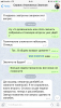 D6E2075A-0CDE-4F24-80BB-767FA7C6CE0B.png
