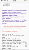 6ECD62EE-7FFF-4337-A303-C94090DCB981.png