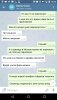 20181012_130303_rmscr.jpg