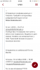 52AD105E-EF36-4834-8D36-3227BBEDDE2E.png