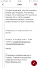 E0A08CFB-D857-434C-8599-8E628FE32E18.png