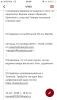 6BCDF5B7-53F6-4D19-8AEA-F8BDCC58AFD5.png